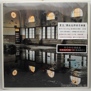 输入时间：2023/3/1 15:44:14